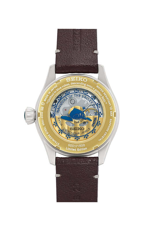 Seiko Presage Craftsmanship Series SPB437J1 Bandiera Jewellers