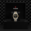 Tudor Black Bay 32 S&G M79653-0001 at Bandiera Jewellers Vaughan