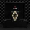 Tudor Black Bay 39 S&G M79673-0001 at Bandiera Jewellers Vaughan