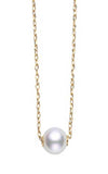 Mikimoto Classic Pendant Akoya Pearl (MPQ10042AXXK) | Bandiera Jewellers Toronto and Vaughan