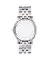 Movado Museum Classic Watch 0607201  Bandiera Jewellers