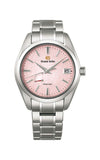 Grand Seiko Heritage Watch LTD SBGA497G Bandiera Jewellers