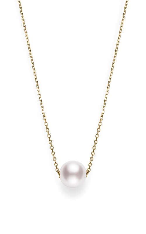 Mikimoto White South Sea Cultured Pearl Pendant MPQ10058NXXK Bandiera Jewellers