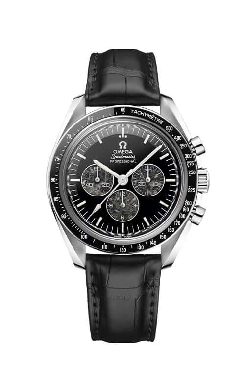Seiko moonwatch online