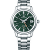Grand Seiko GMT Green Dial SBGJ251G