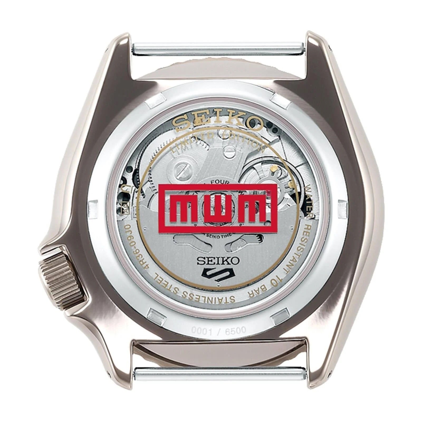 SEIKO SEIKO 5 NARUTO BORUTO LTD SRPF71K1F