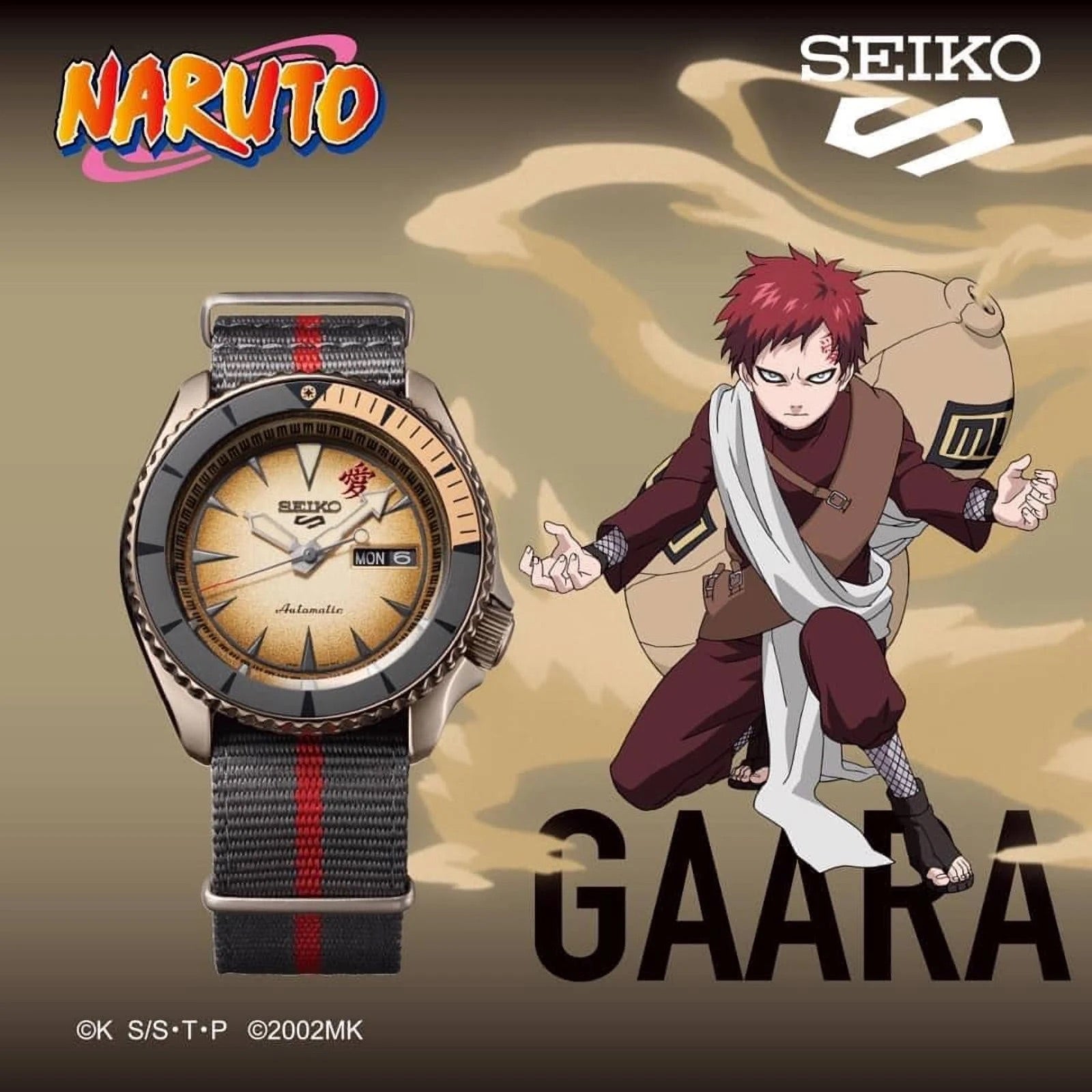 SEIKO SEIKO 5 NARUTO BORUTO LTD SRPF71K1F