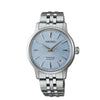 Seiko Presage "Cocktail Time" SRPL61J1 /  Bandiera Jewellers