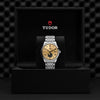Tudor 1926 Luna M91560-0001 Bandiera Jewellers