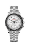 Omega Speedmaster Moonwatch Professional 310.30.42.50.04.001