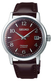 Seiko Presage SRPE41J1 | Bandiera Jewellers Toronto and Vaughan