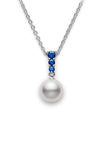 Mikimtoto Morning Dew Necklace South Sea Pearl White (PPA404NSW) | Bandiera Jewellers Toronto and Vaughan
