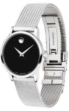 Movado Museum Classic Watch (0607220) | Bandiera Jewellers Toronto and Vaughan